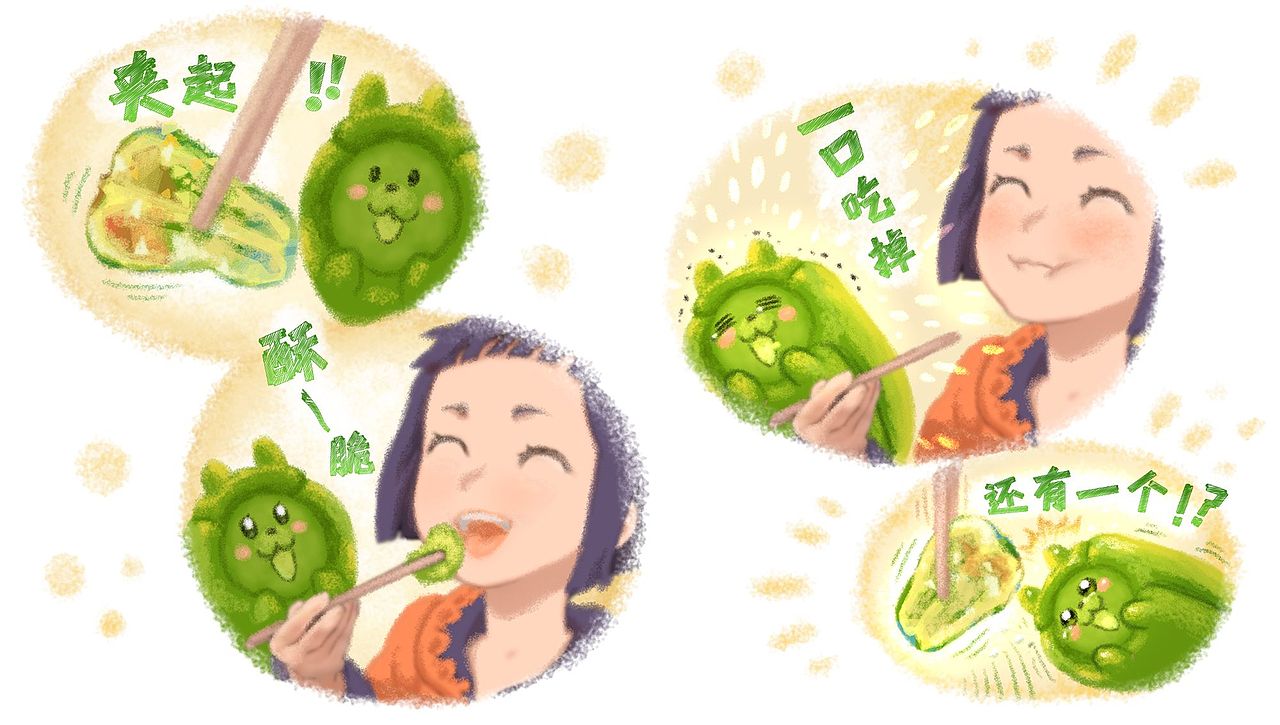 蔬菜精灵绘本第四话:白菜狗找礼物