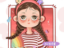 繪本風(fēng)小插畫