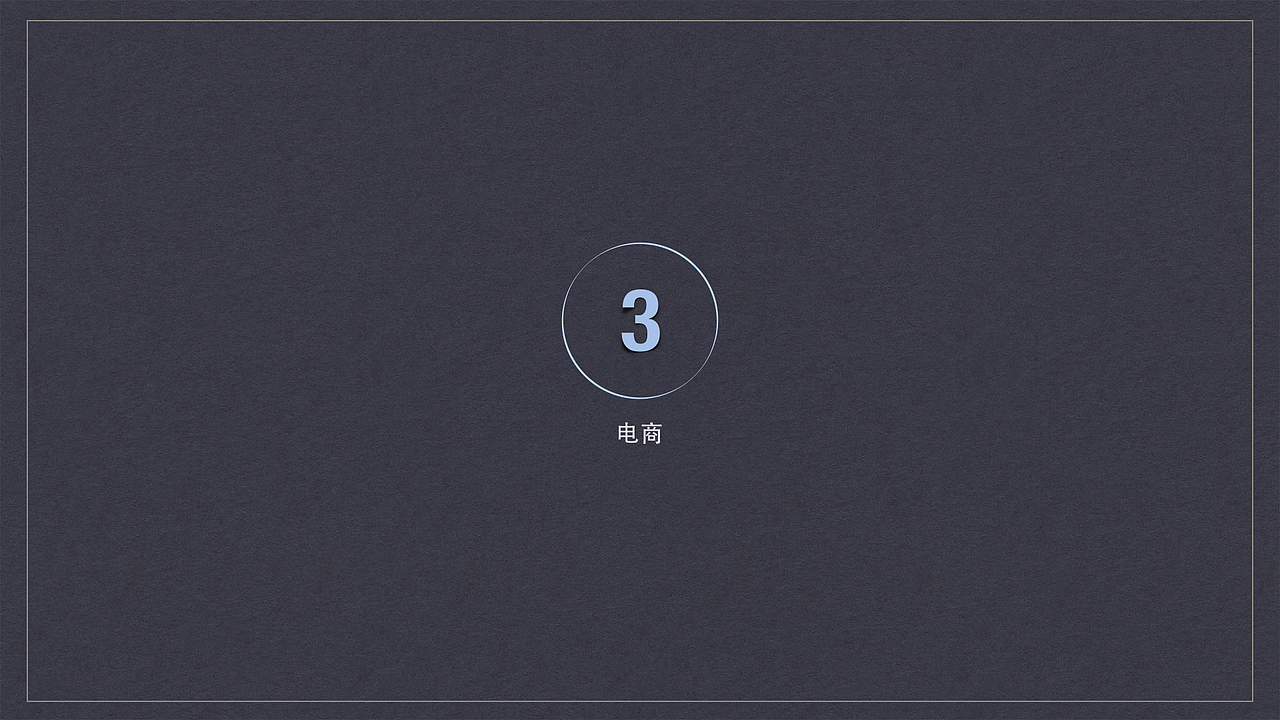 互联网旅行类APP梳理（图ZNjIzMzkxMjA=） - 交互/UE - 站酷设计师他叫李豪原创素材 - 站酷ZCOOL