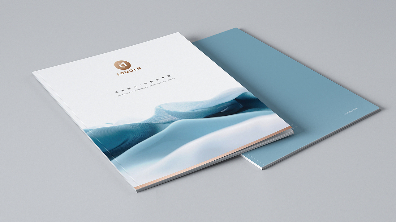 画册设计