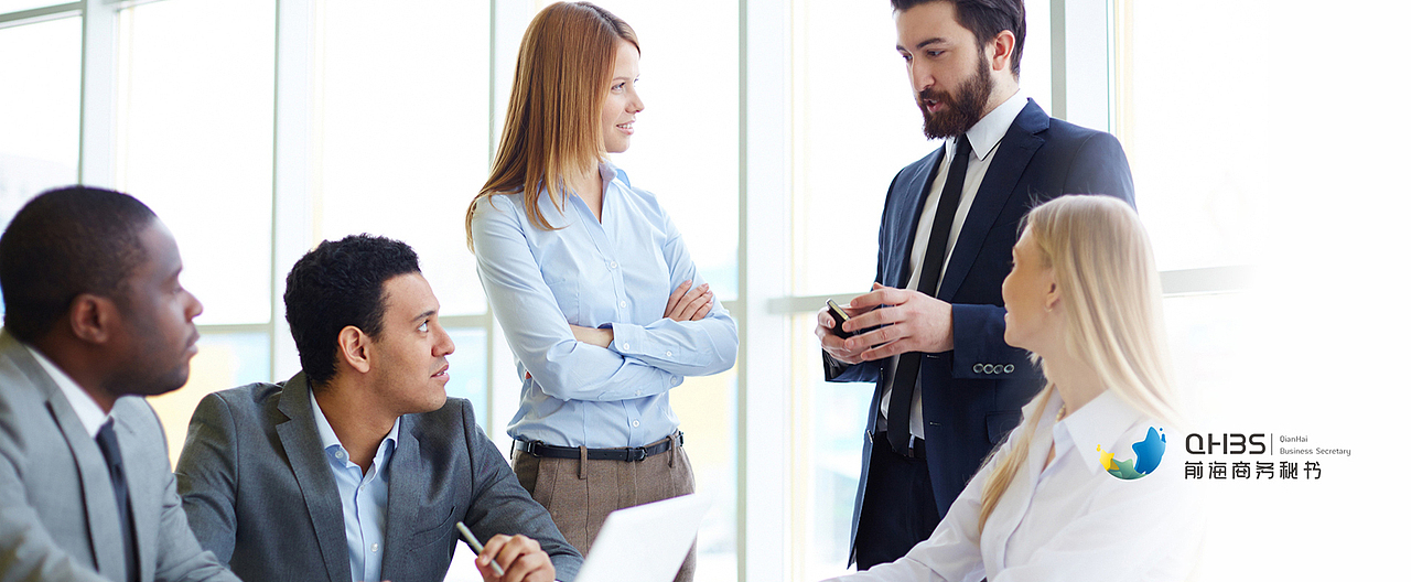 前海商务秘书-LOGO&VI