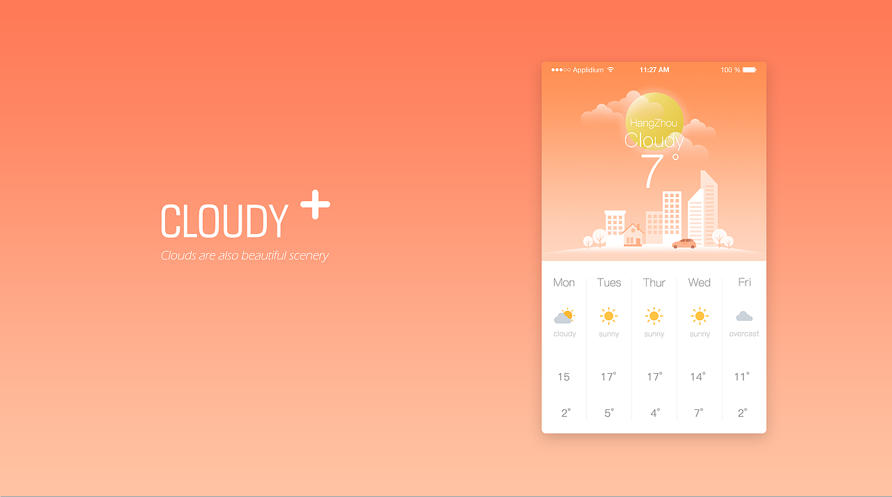 天气界面设计练习