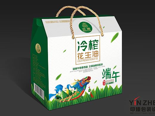 端午节礼盒-三源冷榨花生油包装