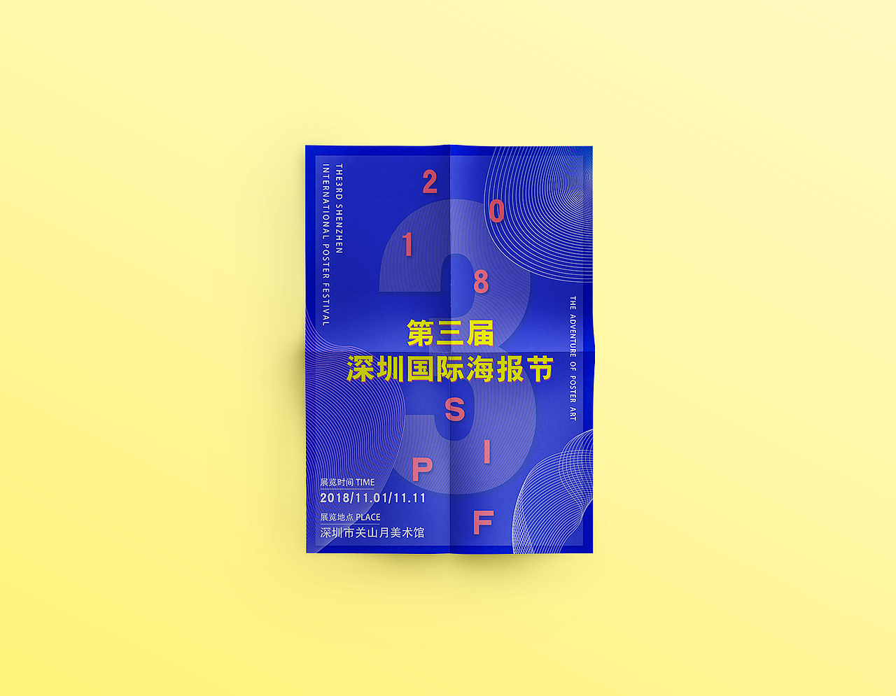 版式设计（图ZMTM3NTc0OTI0） - 海报 - 站酷设计师JIANG哈哈原创素材 - 站酷ZCOOL