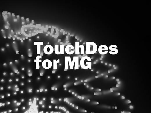 【個(gè)人練習(xí)】【動態(tài)設(shè)計(jì)】MG IN TouchDesigner（個(gè)人主頁-ZMzc0ODU0NzI=） - 海報(bào) - 站酷設(shè)計(jì)師THE3原創(chuàng)素材 - 站酷ZCOOL