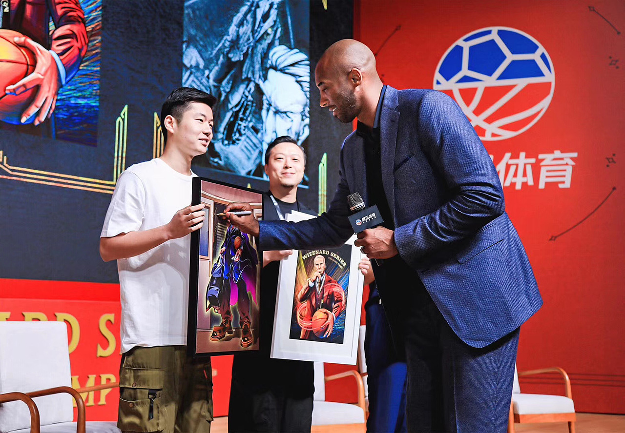 科比小说发布会魔法教练篮球插画设计，美漫写实风（图ZMjE0NzQ0MDgw） - 商业插画 - 站酷设计师AceBang原创素材 - 站酷ZCOOL