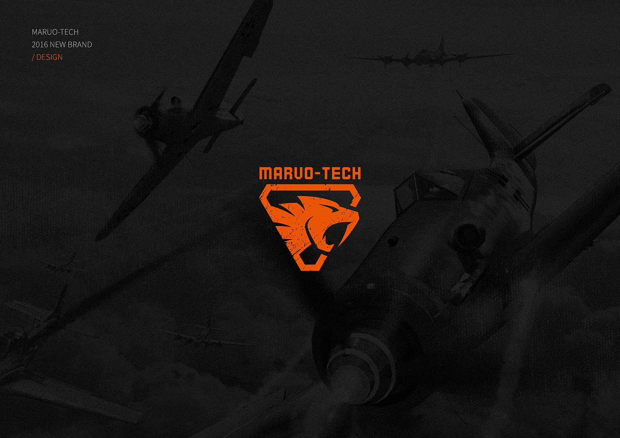 “战争雷霆”主题电竞产品包装设计-刘珣品牌设计（图ZNzkyMDc4NTY=） - 包装 - 站酷设计师刘珣liuxun原创素材 - 站酷ZCOOL