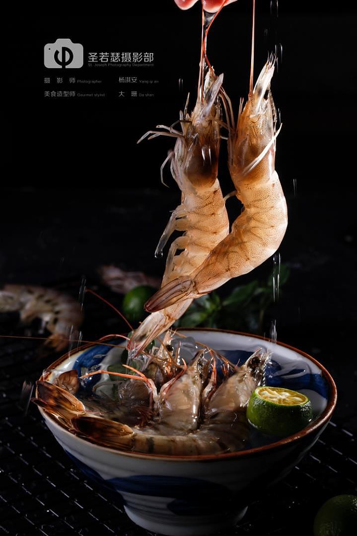 天津大渔铁板烧