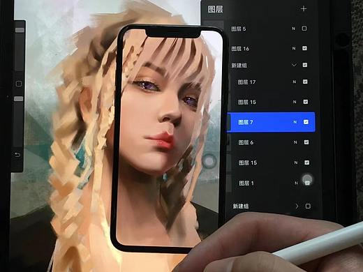 你好，秋天
