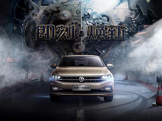 准备就绪 · 一触即发