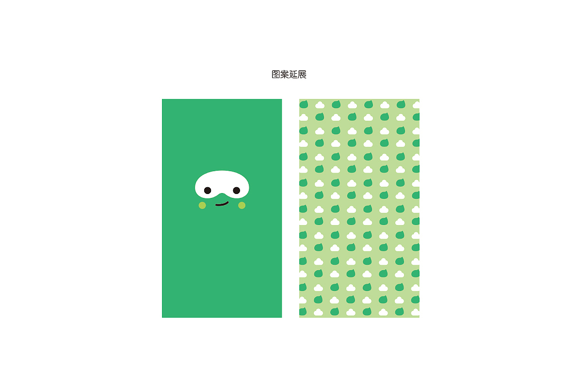 千图网卡通形象设计（图ZMTM1NTE2NDA4） - IP形象 - 站酷设计师夏洛克爱吃花生原创素材 - 站酷ZCOOL