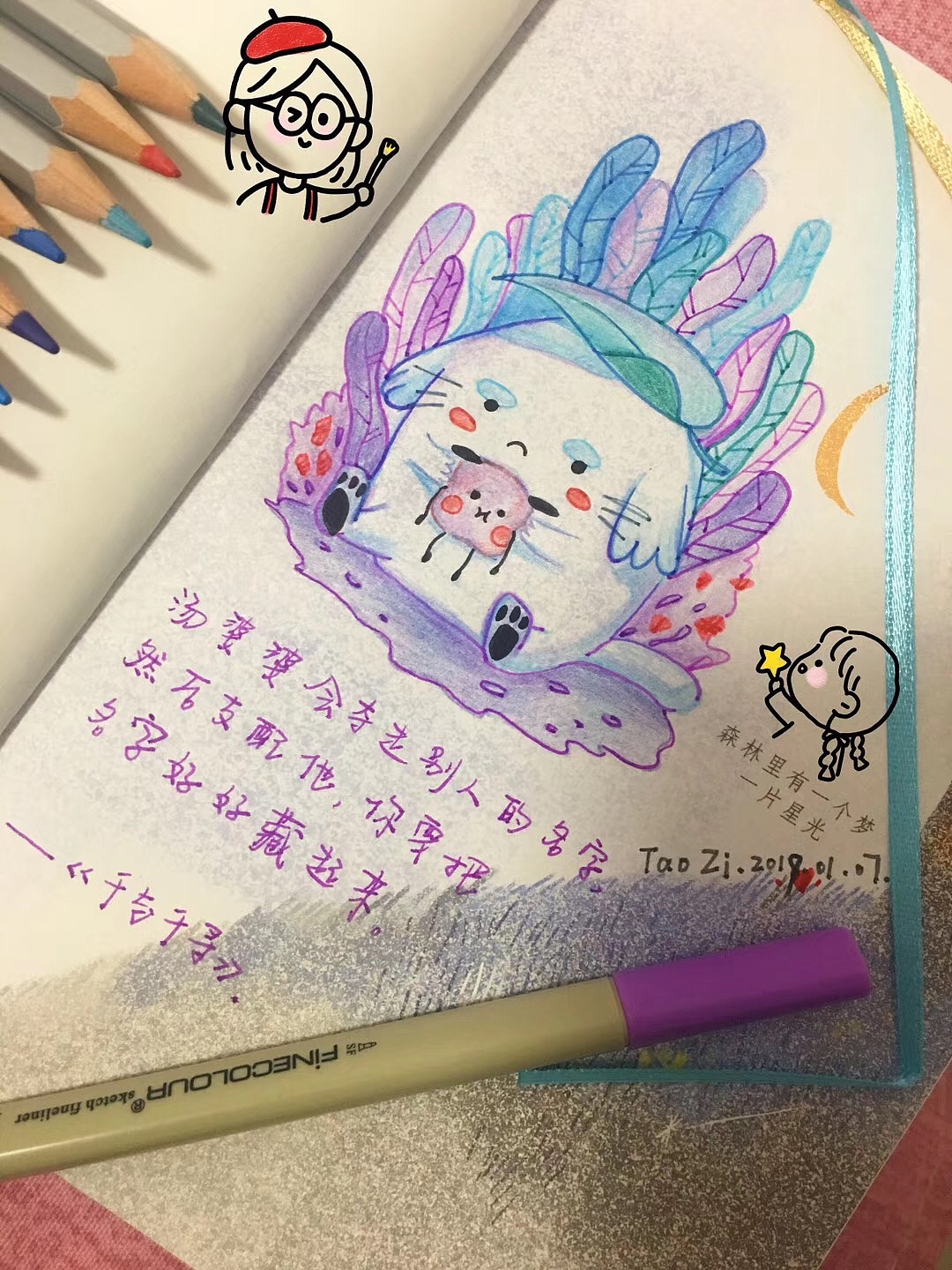 一月小练👀（图ZMTQ0ODc5NDQ4） - 创作习作 - 站酷设计师花犵狑原创素材 - 站酷ZCOOL