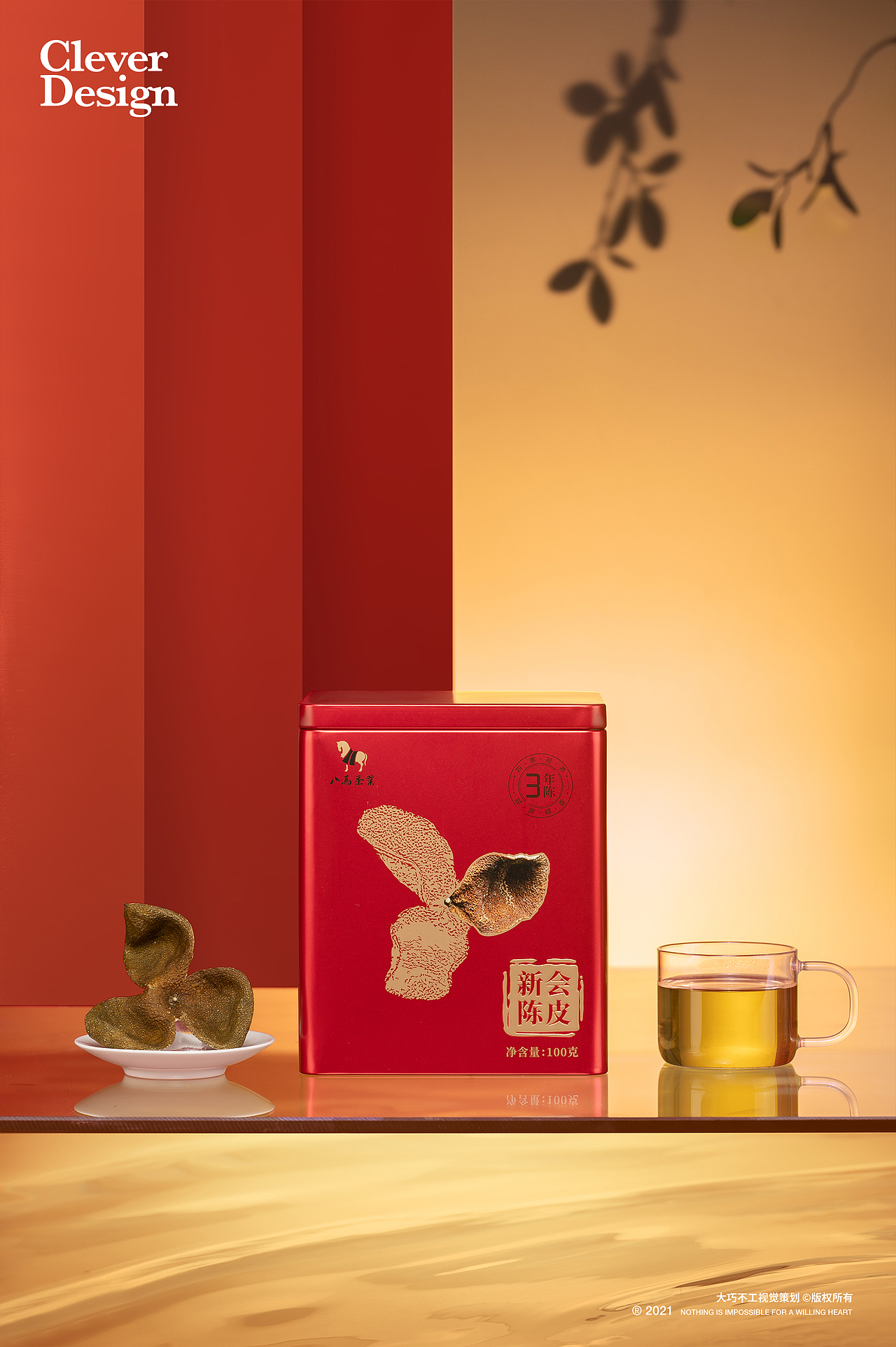 产品拍摄|八马茶业 ✖ 大巧不工