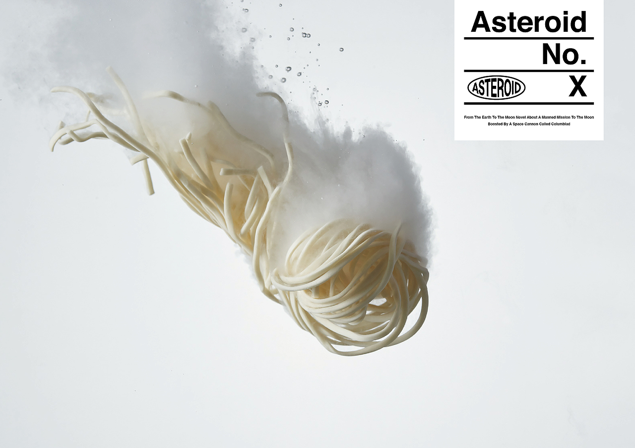 星际战甲_ Asteroid No.X（图ZMjA5NDY4MjQ0） - 品牌 - 站酷设计师FLINTDESIGN原创素材 - 站酷ZCOOL