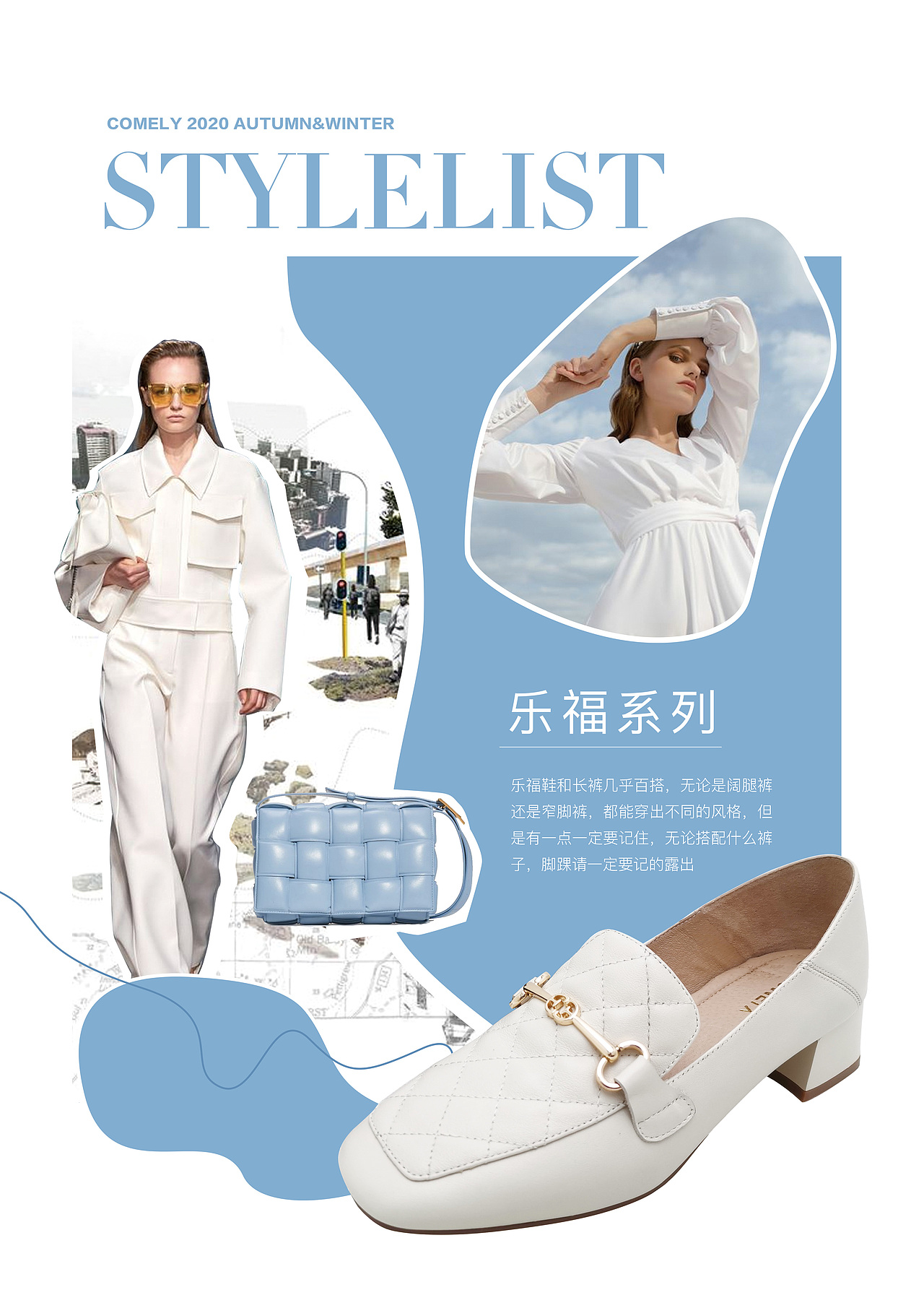 女鞋（图ZMjI1NTE5Nzcy） - 品牌 - 站酷设计师tanglaoyao原创素材 - 站酷ZCOOL