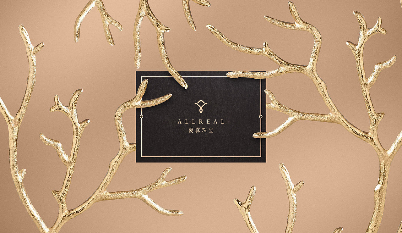 爱真珠宝(品牌设计)℠JF