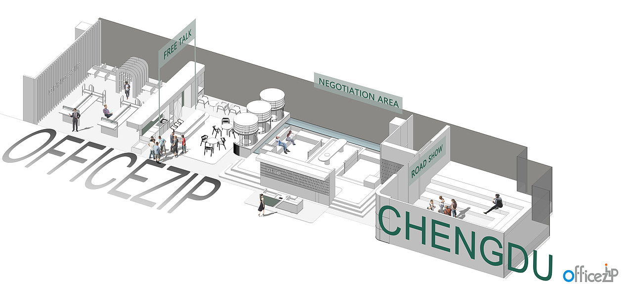 中海商业发展有限公司 | OFFICEZIP |成都中海国际中心