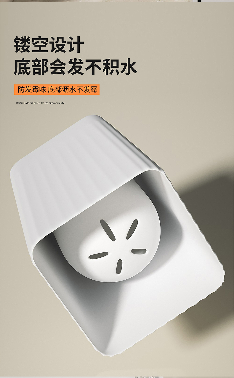 详情（图ZMzYyOTk1NTc2） - 电商 - 站酷设计师是卖女孩的小火柴原创素材 - 站酷ZCOOL