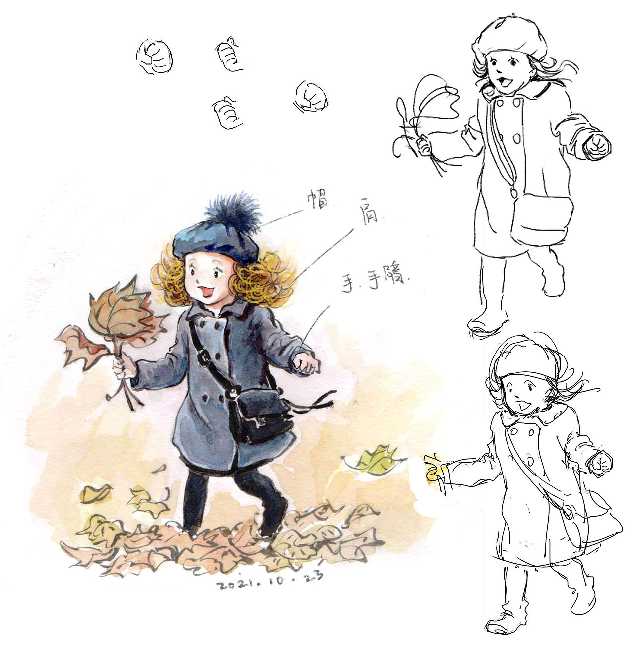 三月碎片（图ZMzM1MDE0Mzk2） - 儿童插画 - 站酷设计师抱抱小枕头原创素材 - 站酷ZCOOL