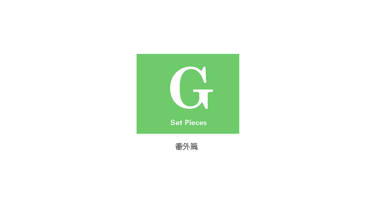 作品集studio（图ZMzIwNDIyNjMy） - 景观设计 - 站酷设计师卖土豆饼的波原创素材 - 站酷ZCOOL