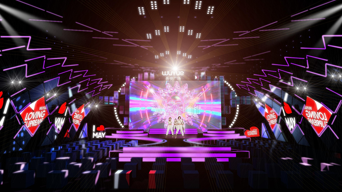 2018年吾悦520活动（图ZMzQ5MDEyMjUy） - 其他三维 - 站酷设计师闫小泽原创素材 - 站酷ZCOOL