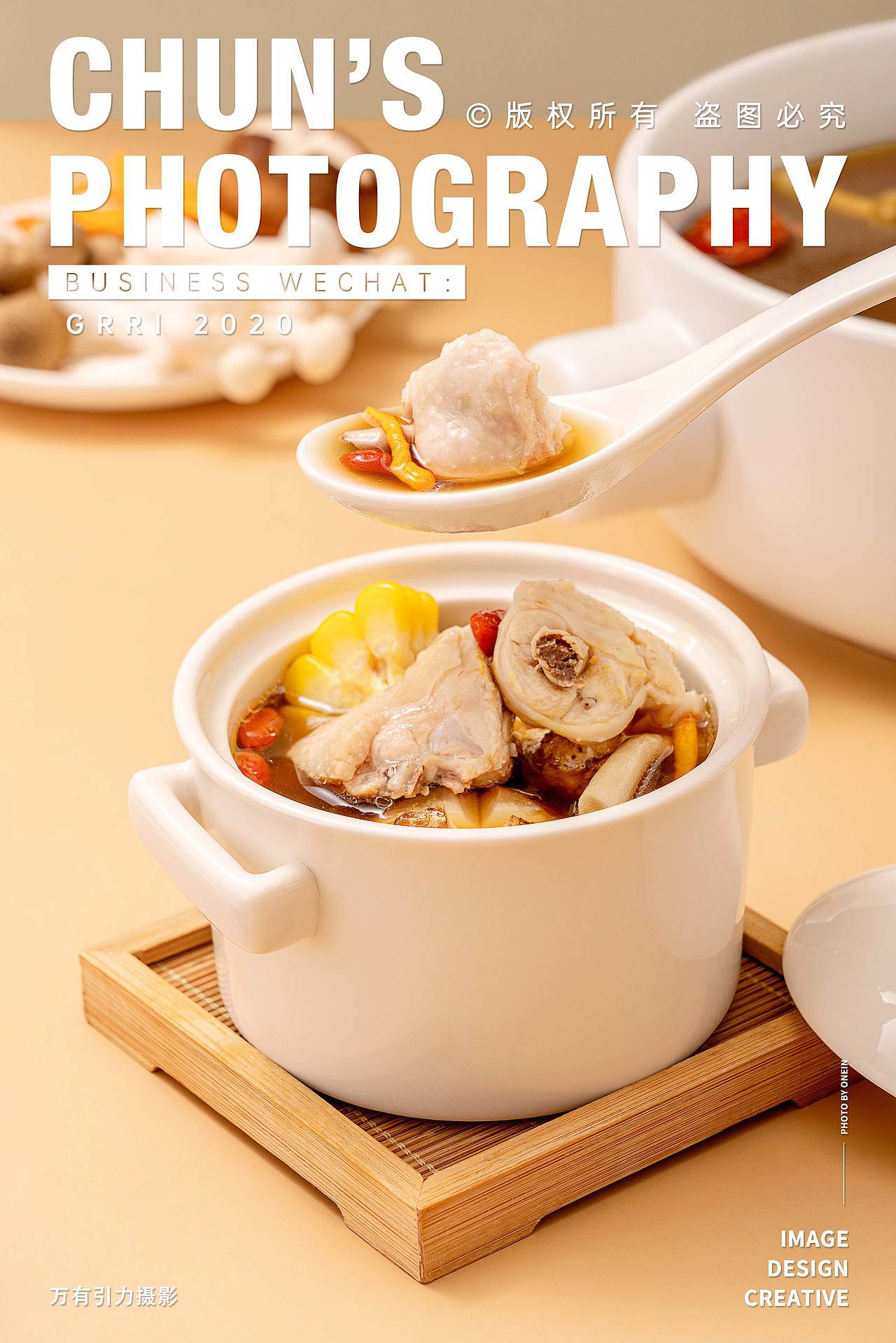 火锅底料拍摄 | 美食摄影 食材底料 x 万有引力摄影（图ZMzAxMTkwNzEy） - 美食摄影 - 站酷设计师摄影师春生说原创素材 - 站酷ZCOOL