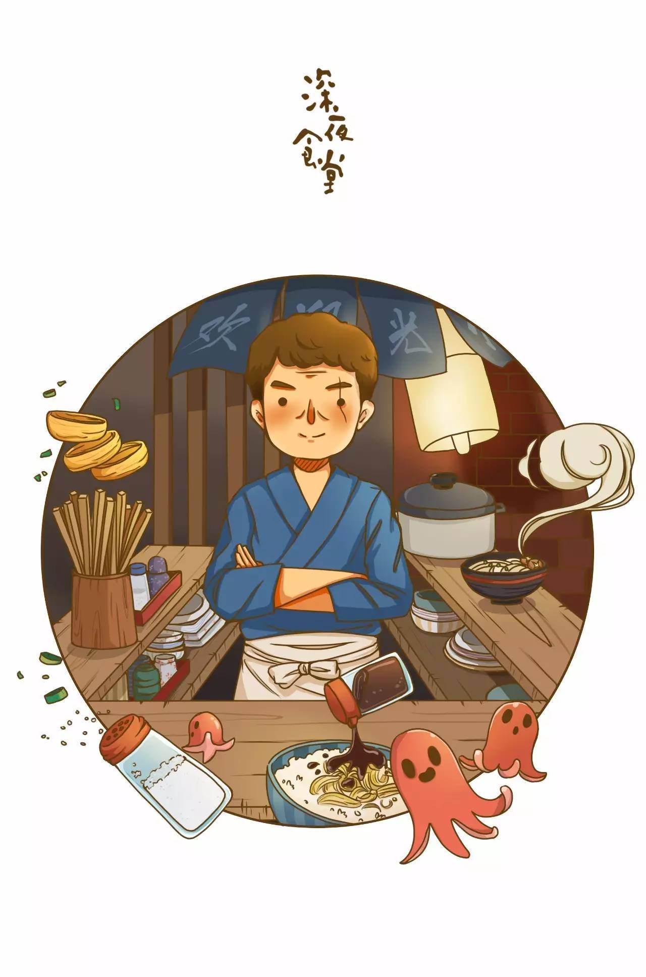 矢量餐厅插画设计图__风景漫画_动漫动画_设计图库_昵图网nipic.com