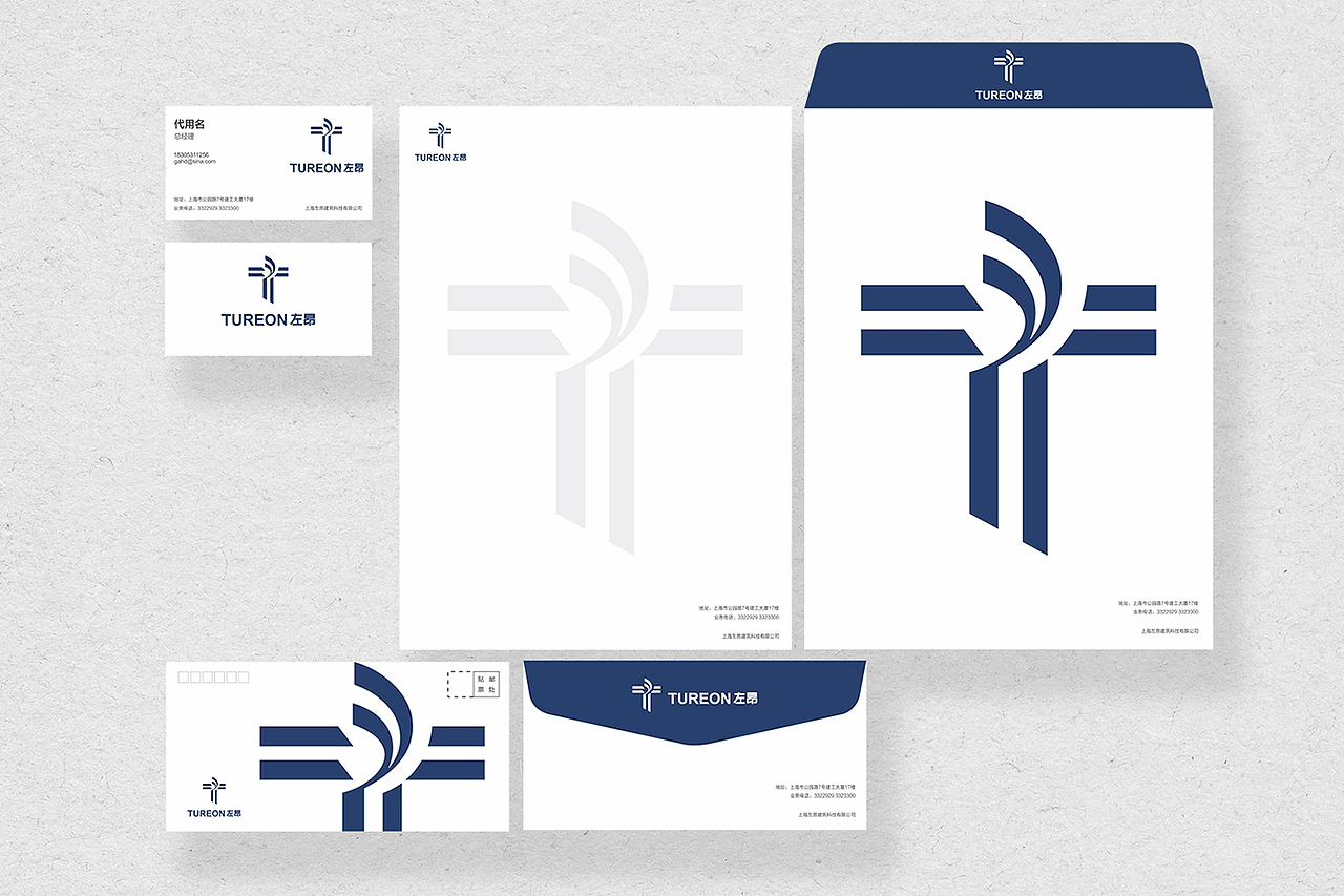 品牌标志设计作品合集（图ZMTQyMjY2MjAw） - Logo - 站酷设计师唐军义原创素材 - 站酷ZCOOL