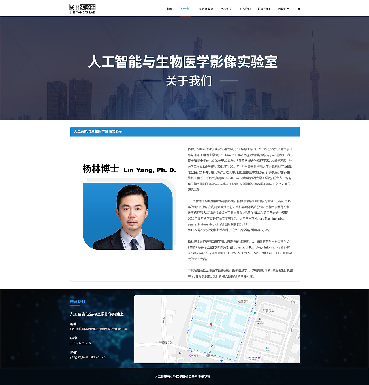 网站设计（图ZMjMxMzI3MDY4） - 企业官网 - 站酷设计师榴莲玉米胡原创素材 - 站酷ZCOOL