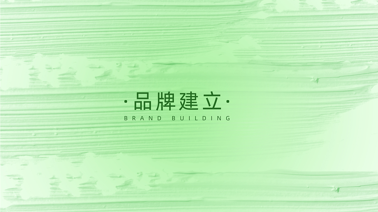 品牌设计全案--牛创客品牌产品包装设计