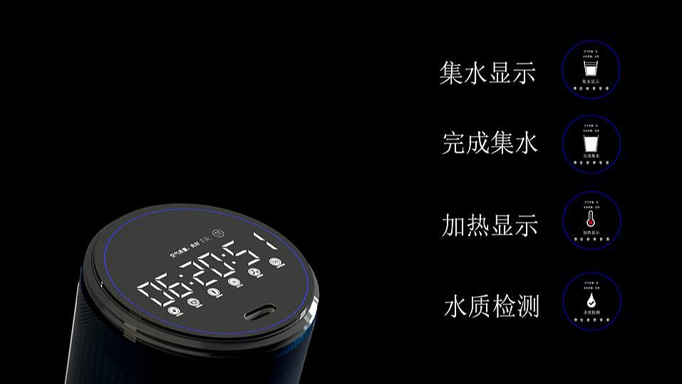 智能水杯（图ZMTg1MDM5MTQ4） - 生活用品 - 站酷设计师夜下a原创素材 - 站酷ZCOOL