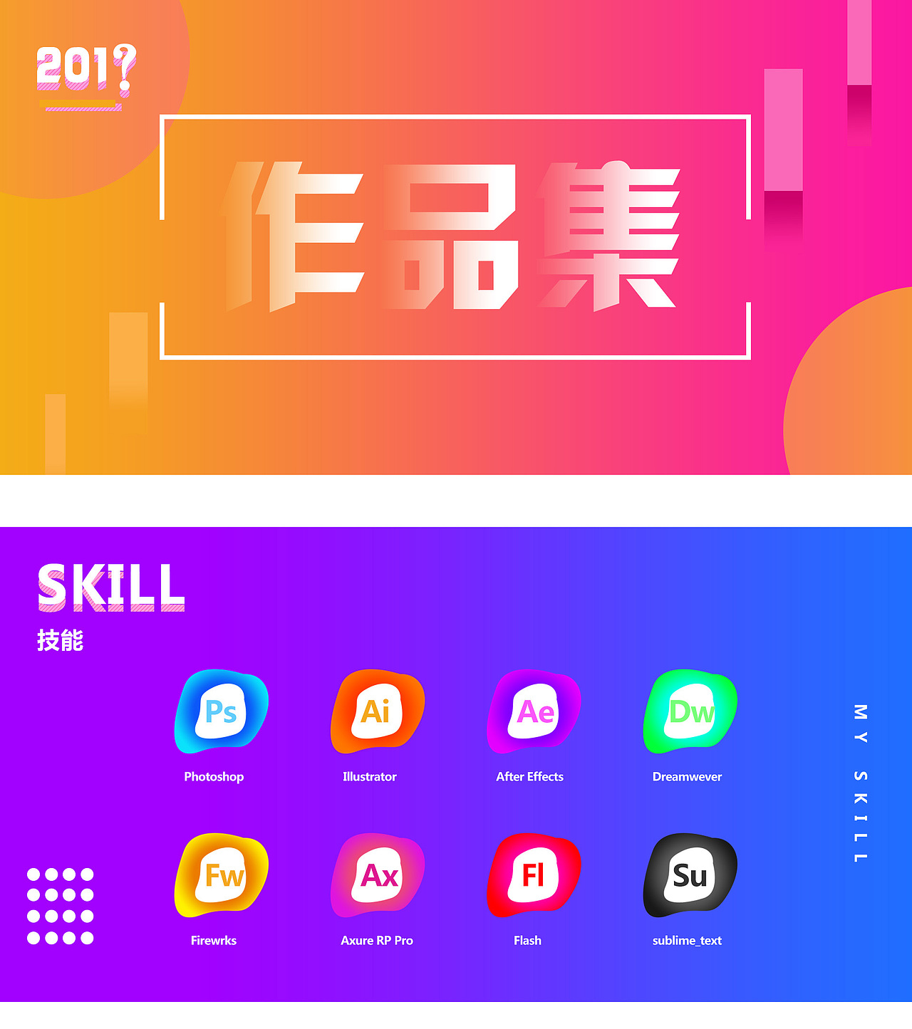 UI作品集（图ZMTE0MTU5MzI4） - APP界面 - 站酷设计师末MOcyz原创素材 - 站酷ZCOOL