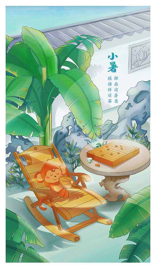 二十四节气海报（图ZMTQxMjE5MjUy） - 商业插画 - 站酷设计师二分之易原创素材 - 站酷ZCOOL