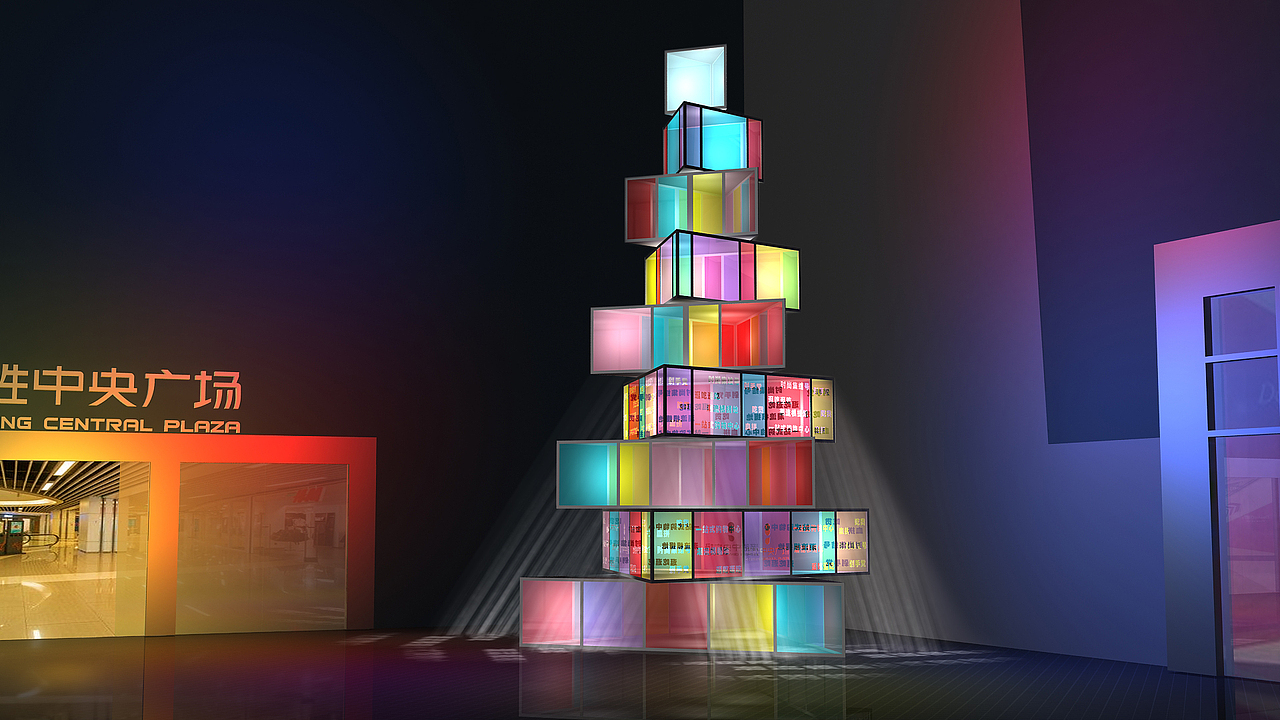 一套商业街开档效果图,各种DP点丶互动装置