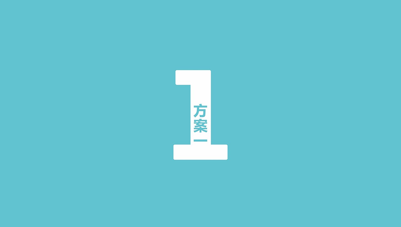 牛肉卷/羊肉卷（图ZMTg0MzgxNDIw） - 包装 - 站酷设计师snfnwf原创素材 - 站酷ZCOOL