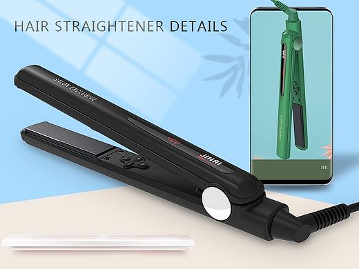 直卷两用直发器-吹风机