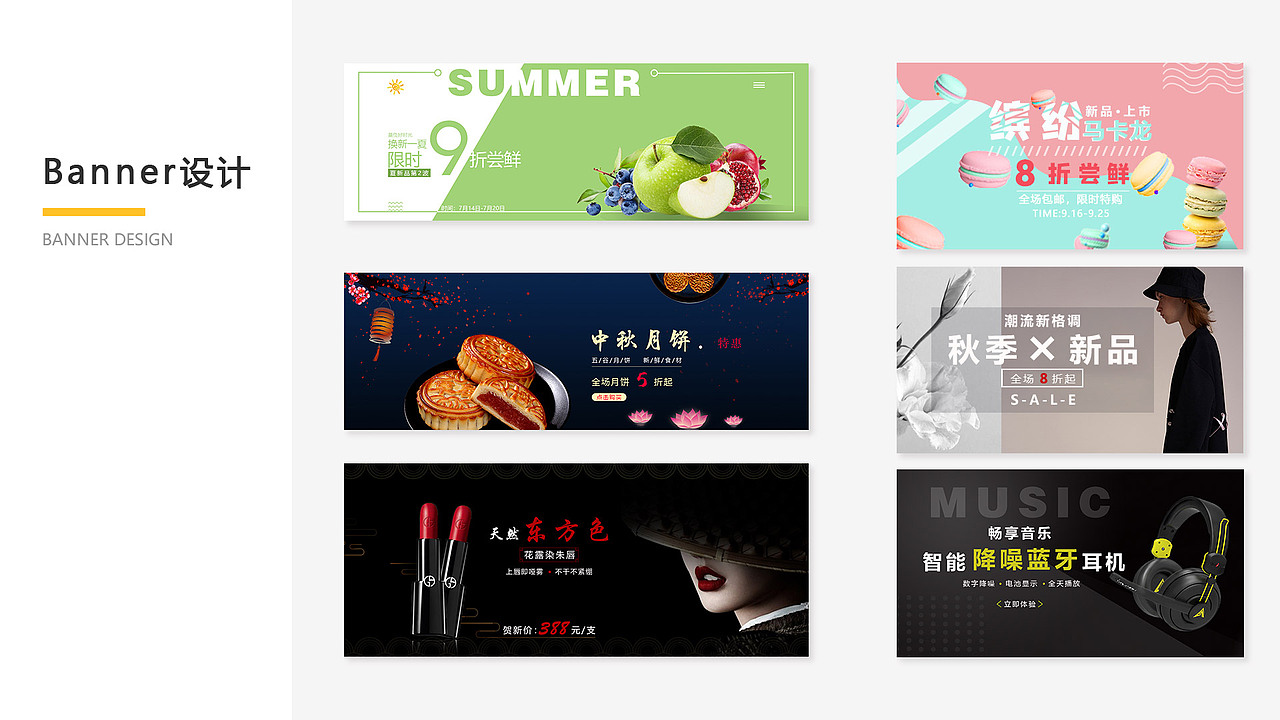 2019作品集（图ZMTgzNDk0MzQ4） - APP界面 - 站酷设计师jeaduck原创素材 - 站酷ZCOOL