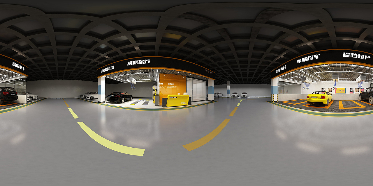 洗车店全景