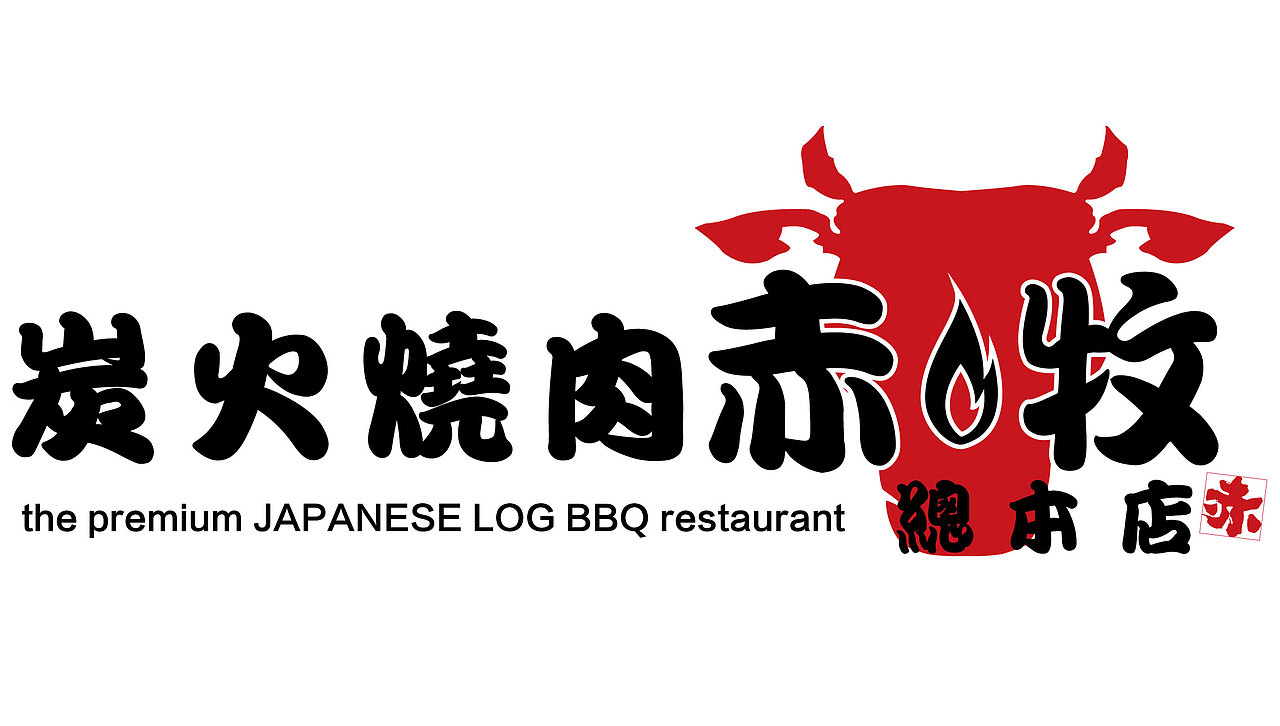 日式LOGO（图ZMTE4Njg0ODQ4） - Logo - 站酷设计师小邵原创素材 - 站酷ZCOOL