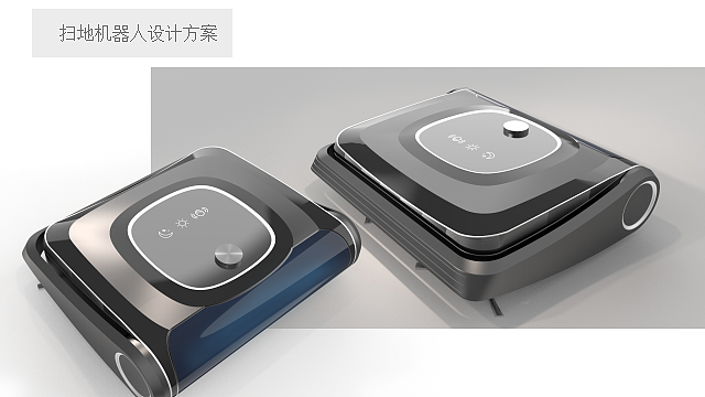 扫地机器人（图ZMTIxNTAyMzI4） - 生活用品 - 站酷设计师HungSung原创素材 - 站酷ZCOOL