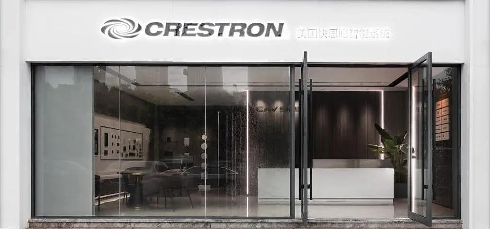 △CAV门头实景图