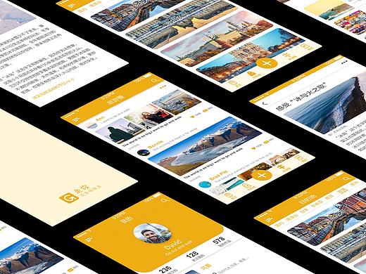 “走你”旅游攻略APP（个人主页-ZMjg3MzQ2MDQ=） - APP界面 - 站酷设计师小土拨原创素材 - 站酷ZCOOL
