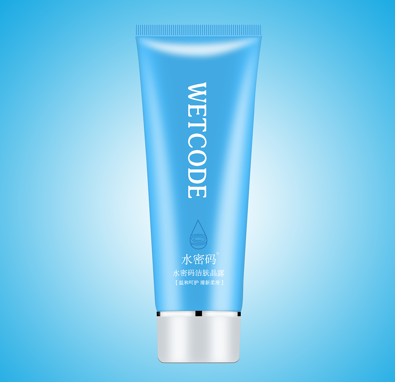 产品画图（图ZMTM4MDI3NTA4） - 品牌 - 站酷设计师jsxzwsz12345原创素材 - 站酷ZCOOL