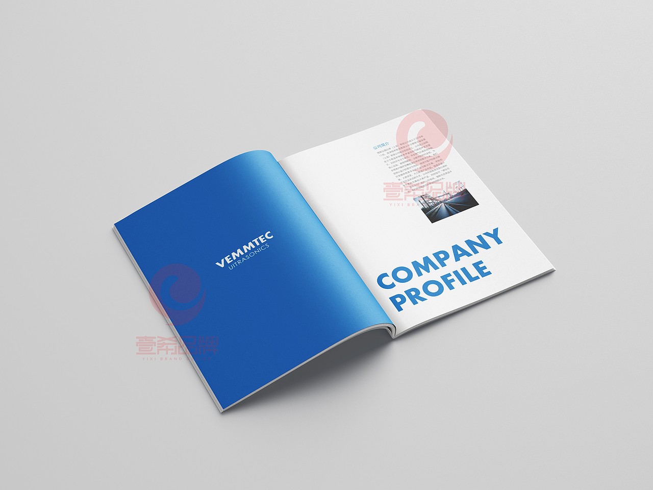 一希品牌设计--仪器仪表公司画册宣传册设计