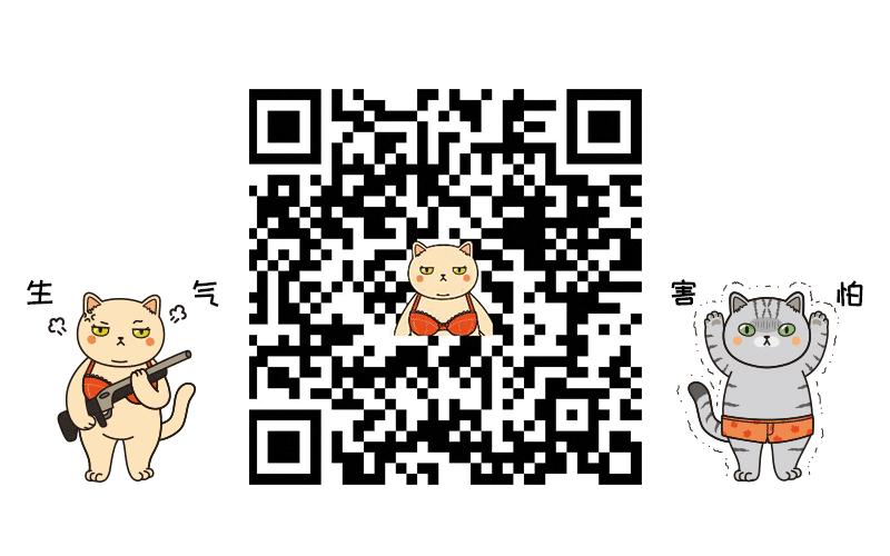 《XO猫》系列表情包&周边设计（图ZMjE1NzY0MjA0） - 网络表情 - 站酷设计师LenaX设计原创素材 - 站酷ZCOOL