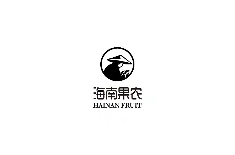 海南果农logo商标设计