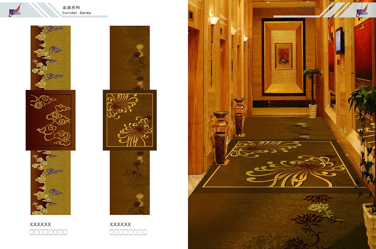 地毯过道效果图