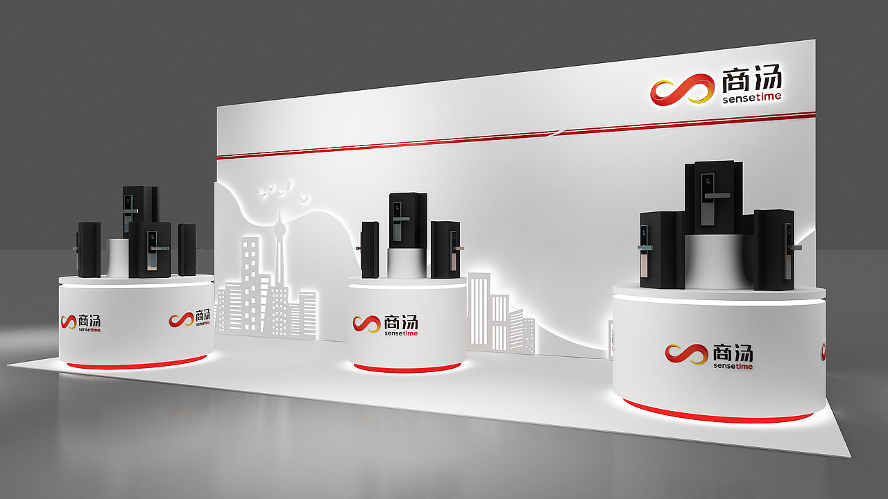 商汤活动设计方案（图ZMjU0MjY5MzUy） - 其他三维 - 站酷设计师fohing原创素材 - 站酷ZCOOL