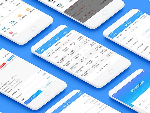 管理系统APP