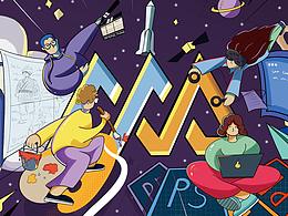 近期活动-宣传设计